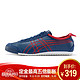 Onitsuka Tiger运动休闲鞋 中性 1183A349-400蓝色 36