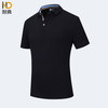 耐典 企业短袖POLO衫夏季棉质t恤印logo团队服文化衫ND-MSHJ8890 黑色 2XL