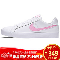 耐克NIKE 女子 休闲鞋  COURT ROYALE AC  运动鞋 AO2810-105白色38码