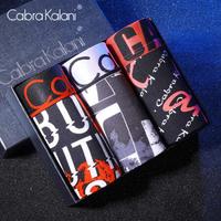 cabrakalani男士内裤男舒适短裤衩时尚潮流平角内裤3条装XXXL