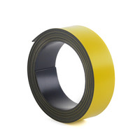 斯图sitoo 彩色磁条彩色pvc磁贴软磁铁教学广告展示磁贴白板边框ST1210 黄色 2cm*2m