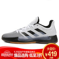 阿迪达斯 ADIDAS 男子 篮球系列 Pro Bounce Madness Low 2019 运动 篮球鞋 BB9222 42码 UK8码