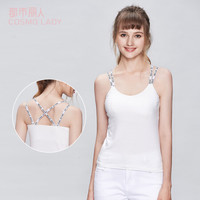都市丽人19新品内衣女光面棉质字母肩带带杯背心2V9500 白色 L