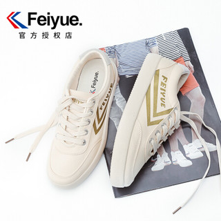 飞跃（Feiyue）帆布情侣改良升级款韩版复古米色运动休闲鞋 8196 米金 39