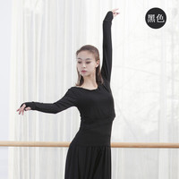 AUDDE 2019秋季新款女装新品T恤女宽松现代舞上衣舞蹈服练功服套手两件套瑜伽服 AAAYYFS01 黑色 S