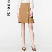 尚都比拉（Sentubila） 2019新品单排扣荷叶边半身裙收腰纯色 191Q1919380 驼色 XL