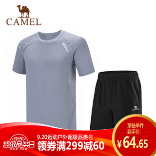 CAMEL 骆驼 J9S206617 男款运动套装