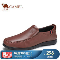 骆驼（CAMEL） 牛皮平底软底休闲商务皮鞋男 A912287430 黄棕 39