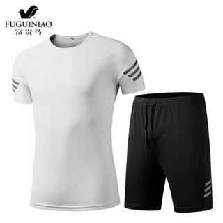 富贵鸟 FUGUNIAO 男士夏季短袖速干套装排汗透气弹力跑步运动短裤健身运动套装 9016 白色两件套 XL