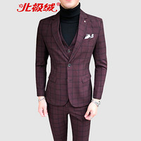 北极绒（Bejirong）西服套装 2019新款三件套男士格子商务精品休闲西服套装 C317-TZ94 枣红色 4XL