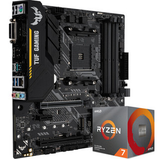 ASUS 华硕 TUF B450M-PLUS GAMING 主板 + AMD R5-3700X CPU