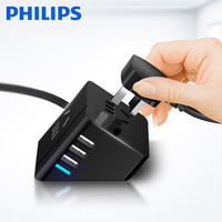 飞利浦(PHILIPS)小飞USB智能插座 排插接线插线板拖线板全长1.5米魔方便携旅行桌面插板多功能立式防过充
