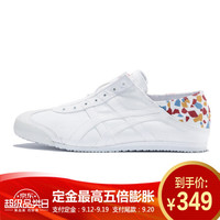 Onitsuka Tiger运动休闲鞋 懒人鞋男女鞋1183A388-100 白色 44