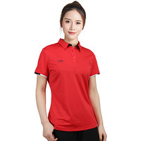 李宁短袖POLO团购系列短袖POLO APLP076-2 李宁红 7XL