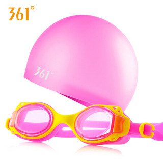 361°儿童泳镜泳帽套装 男孩女孩学生泳镜泳帽速干两件套 粉色套装