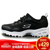 斯凯奇SKECHERS D'LITES系列 女子时尚绑带熊猫鞋运动鞋 66666196/BKW 36.5码 US6.5码