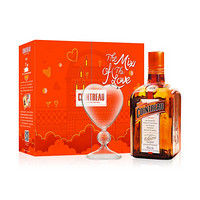 君度（Cointreau Liqueur）洋酒 橙味力娇酒 700ml “调出爱” 限量定制礼盒