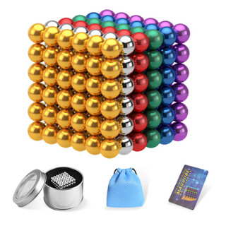 神童小子 巴克球磁力球磁力棒解压益智玩具磁铁球5mm216颗6彩色男女孩生日礼物 *2件