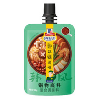 McCormick 味好美 火锅底料 部队锅风味锅物底料100g 韩式辣炒年糕泡菜泡面锅调味酱 百年品牌 优质原料