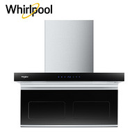 惠而浦 (Whirlpool) WHS993H11C 油烟机 L型抽油烟机