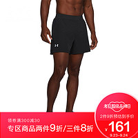 Under Armour 安德玛 UA男子 Speedpocket Swyft 5英寸跑步运动短裤 -1305209 *3件