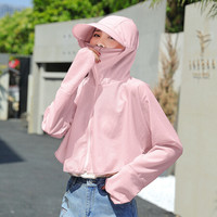 兰诗雨春秋帽子防晒衣两件套女夏季旅行遮阳帽骑车太阳帽M0583 藕荷色