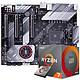 七彩虹CVN X570 GAMING PRO AMD 锐龙7 3800X板U游戏套装/主板 CPU套装