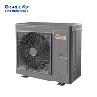 格力（GREE）空气源热泵供暖户式水机家用空气能地暖变频GN-HRZ12LGZV/NaB