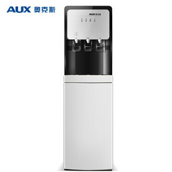 奥克斯（AUX）饮水机童锁家用管线下置式冷热型YLR-5-X-19 *2件