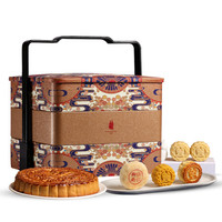  御茶膳房 IMPERIAL KITCHEN 典乐汉唐 正 月饼礼盒装 7口味 1.37kg