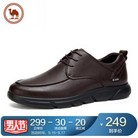 骆驼牌 皮鞋男士商务软底软皮面鞋系带休闲鞋子 W932263650 棕色 42