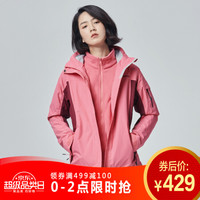 TOREAD 探路者 冲锋衣 19秋冬新品男女三合一户外抓绒两件套 防泼水外套 TAWH92208 玫瑰粉/深枣红(女) L