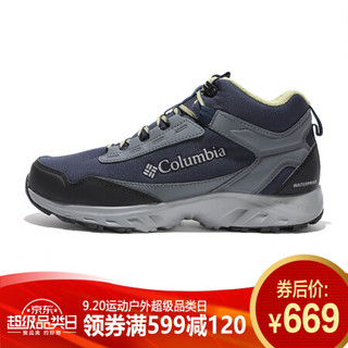 哥伦比亚（Columbia）徒步鞋 户外秋冬情侣款防滑耐磨透气休闲运动鞋 BM0824 464（男） 41