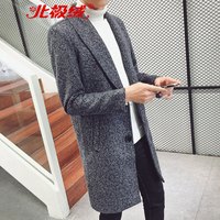 北极绒(Bejirong)风衣男 2019新款韩版秋冬休闲风衣中长款外套 B345-F08 藏青色 4XL