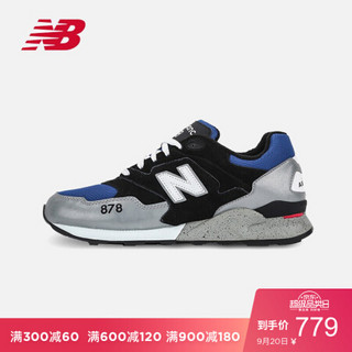 New Balance NB官方 878系列男鞋女鞋复古鞋跑步鞋休闲运动鞋ML878KC *2件
