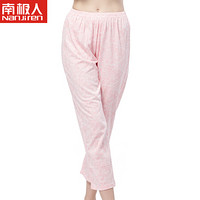 南极人（Naijiren）女士印花休闲打底家居裤单件装 粉红 2XL