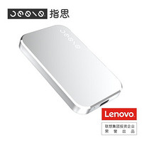 联想（Lenovo）×指思Type-C USB3.1高速移动固态硬盘（PSSD）D1 500MB/s 480G