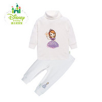 迪士尼(Disney) 婴儿衣服男女宝宝春季纯棉高领内衣套装秋衣秋裤153T627 米白 66cm