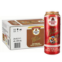 Schwaben Brau/施瓦本 德国 小麦黑啤酒 听装 500mL