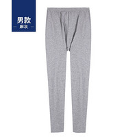 宜而爽(YOUR SUN)男保暖内衣裤男秋衣秋裤男棉柔长裤 CA17麻灰C XXL/180