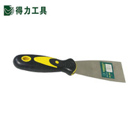 deli 得力4英寸 DL-HD4精抛钢 油灰刀 铲刀 清洁铲刀 (12个装)