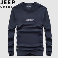 吉普 JEEP 2019秋季新款圆领卫衣男中青年男士长袖T恤休息纯色棉质简约上衣 FSMS1143 宝蓝 M