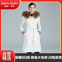 皮尔卡丹（pierre cardin）女羽绒服2019冬季时尚休闲连帽大毛领中长款修身羽绒服23C1629 白色L/170