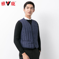 雅鹿 男休闲羽绒服 2019新款韩版轻薄内穿背心贴身坎肩男士马甲 YT6107120 深黛青 185