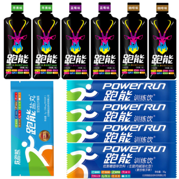 跑能 全马套餐包 能量胶x6 固体训练饮x4 盐丸x10粒 马拉松跑步骑行