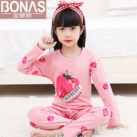 宝娜斯儿童睡衣女童春秋冬季针织长袖韩版可爱卡通棉质可外穿家居服套装 251－草莓 150