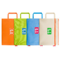 金隆兴(glosen)学生科目袋 A4 手提单层拉链资料袋 学生试卷袋文具用品 语数外综合4个装 单拉