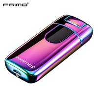 PRIMO充电火机 USB电弧打火机 防风创意礼物电子点烟器usb-040幻彩