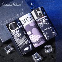 cabrakalani男士内裤男短裤透气舒适平角裤中腰男式四角裤头3条装L