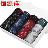 恒源祥 男士内裤男平角裤狼纹印花纯棉青年潮男生四角裤 四条装 狼纹印花款 170/95